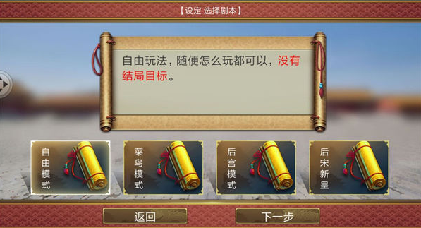 �ʵ۳ɳ��ƻ�2��Ϊ��