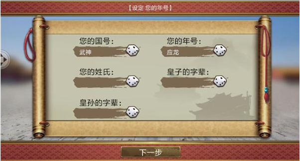 �ʵ۳ɳ��ƻ�2��Ϊ��