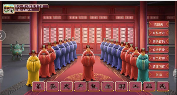 �ʵ۳ɳ��ƻ�2��Ϊ��