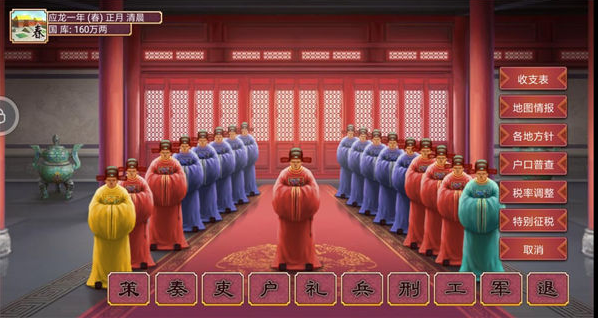 �ʵ۳ɳ��ƻ�2��Ϊ��