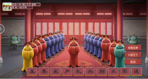 �ʵ۳ɳ��ƻ�2��Ϊ��