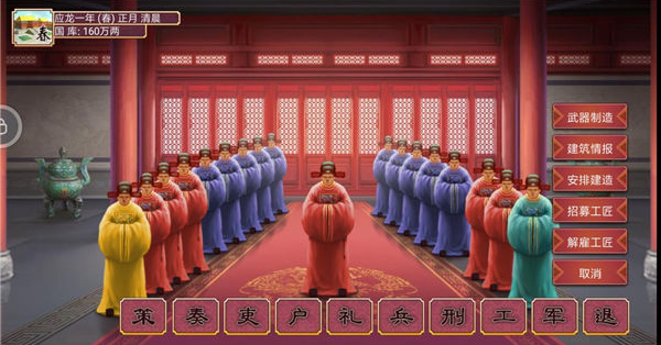 �ʵ۳ɳ��ƻ�2��Ϊ��