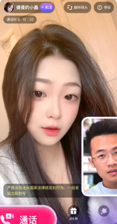 ����app�ٷ�������