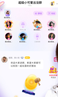 ����app�ٷ�������