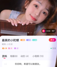 ����app�ٷ�������