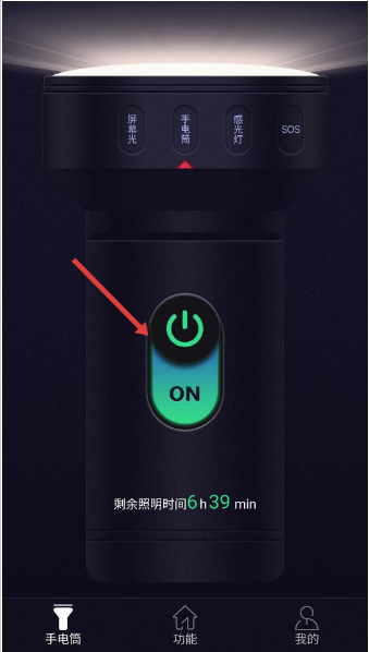 ��ǿ�ֵ�Ͳ����