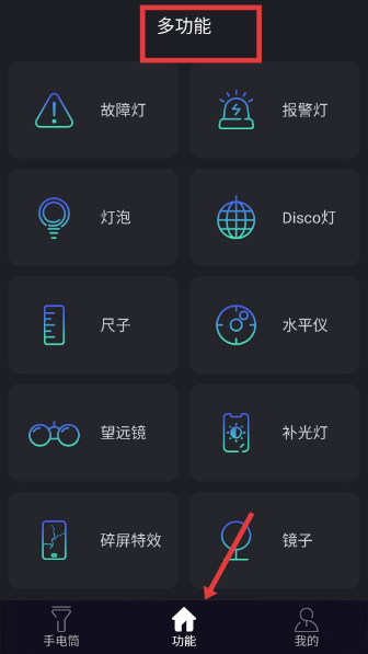 ��ǿ�ֵ�Ͳ����