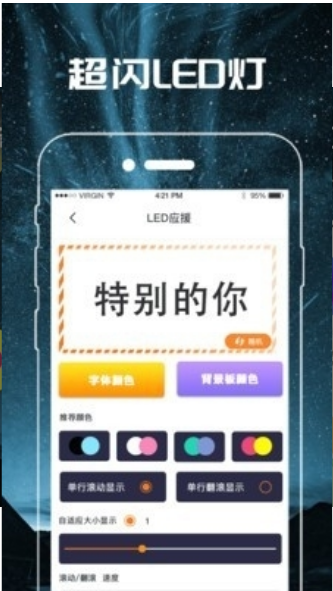 ��ǿ�ֵ�Ͳ����