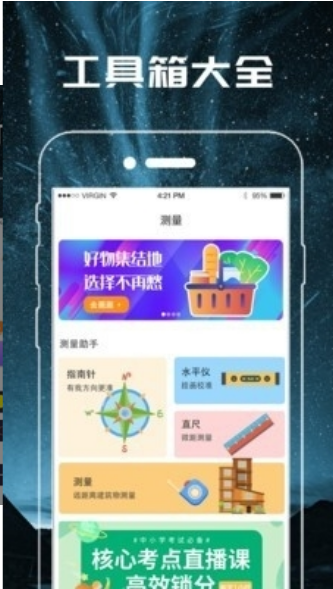 ��ǿ�ֵ�Ͳ����