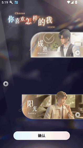 ��ϣapp��׿��2026