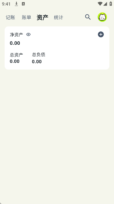 ��è����app��Ѱ�