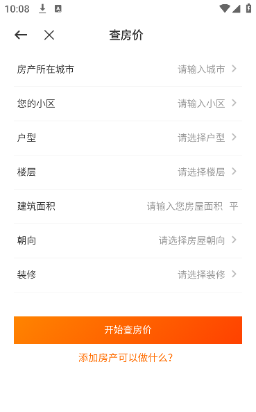 ����ҷ����ַ��ֻ���