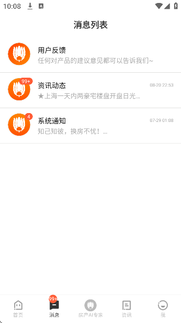 ����ҷ����ַ��ֻ���