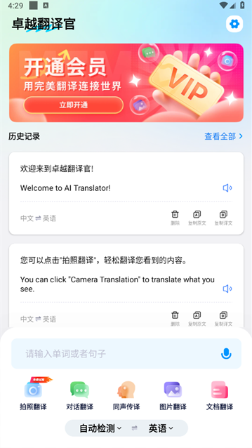 ׿Խ���������