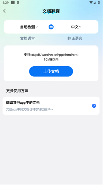 ׿Խ���������