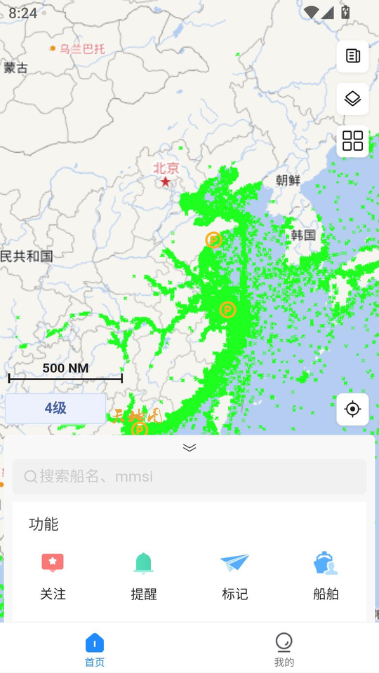 船顺免费下载 船顺免费下载