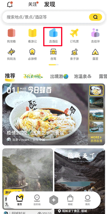 �������������ذ�װ���°�