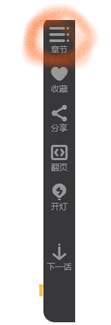 漫百库app官方版 漫百库app官方版