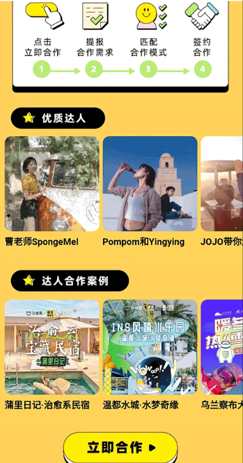 �������������ذ�װ���°�