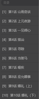 漫百库app官方版 漫百库app官方版