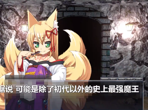 ���ߴ�սħ������������°汾