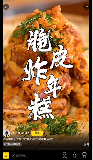 小芒app最新版下载 小芒app最新版下载