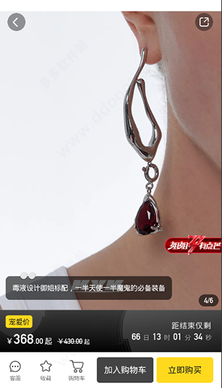 小芒app最新版下载 小芒app最新版下载