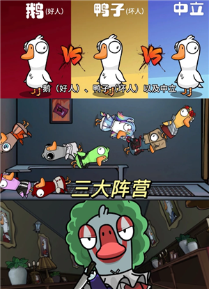 ��Ѽɱios�������� ��Ѽɱios��Ϸ����