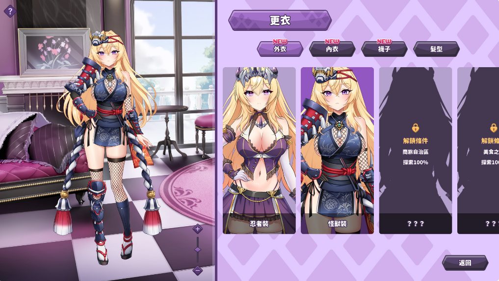 ����������׿��������ذ�װ