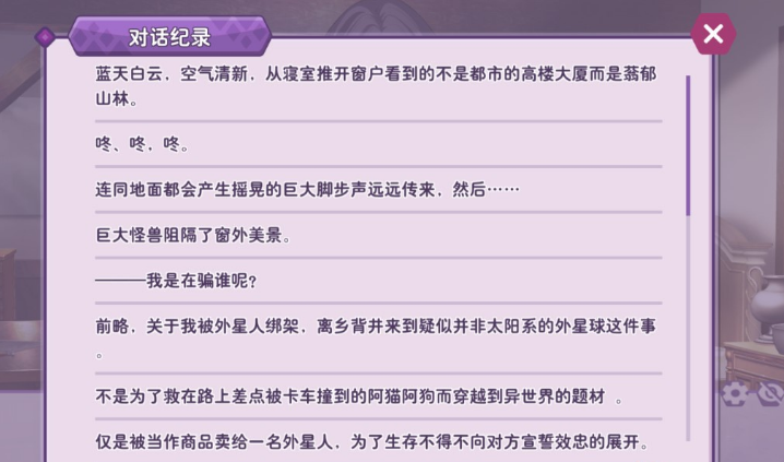 ����������׿��������ذ�װ