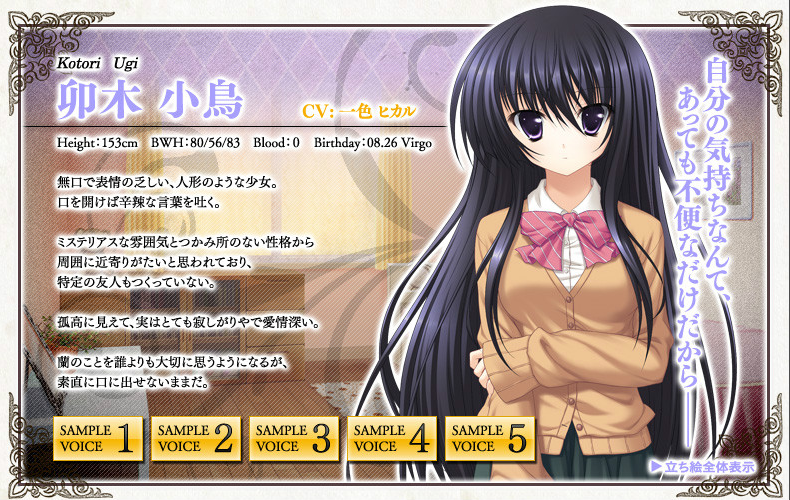 ��˭ɱ��֪������Ϸ