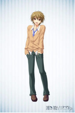 ��˭ɱ��֪������Ϸ