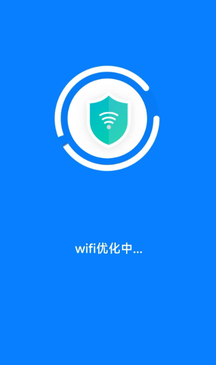 宸宇清理手机版下载 宸宇清理手机版下载