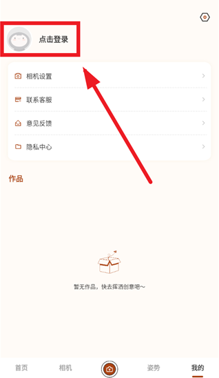 Dazz Chicapp���°�