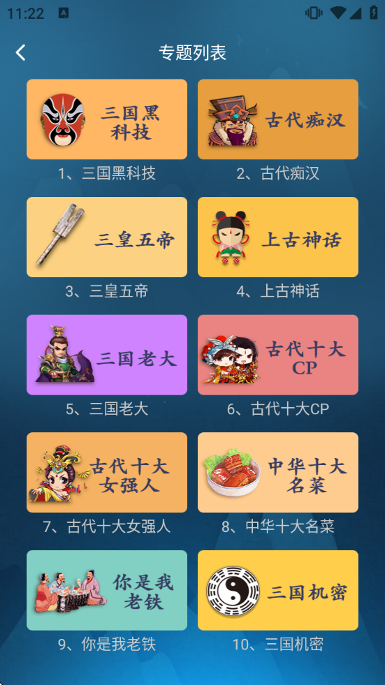 ʫ������������ذ�װ��Ѱ�