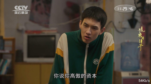 梦梦TVapp官方版 梦梦TVapp官方版