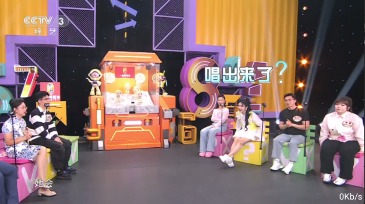 梦梦TVapp官方版 梦梦TVapp官方版