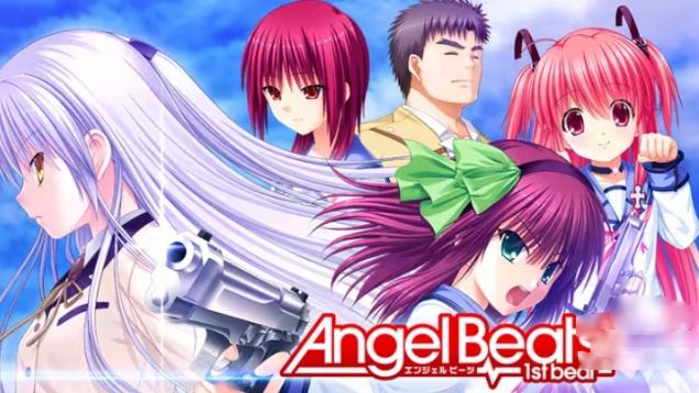 天使的心跳官方正版下载 天使的心跳官方正版下载