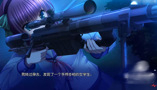 天使的心跳官方正版下载 天使的心跳官方正版下载