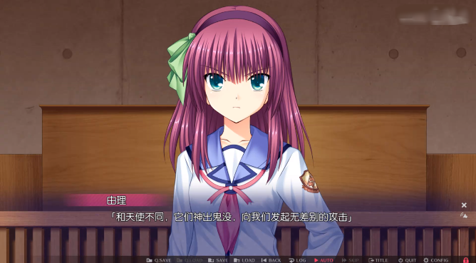 天使的心跳官方正版下载 天使的心跳官方正版下载