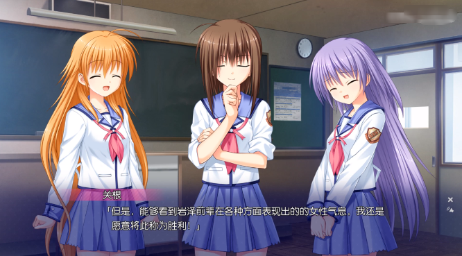 天使的心跳官方正版下载 天使的心跳官方正版下载