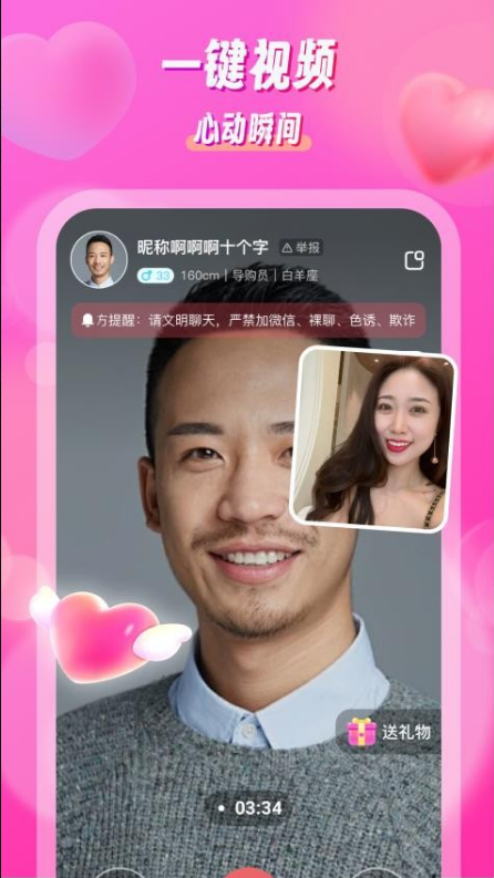 ֪���������ذ�װapp