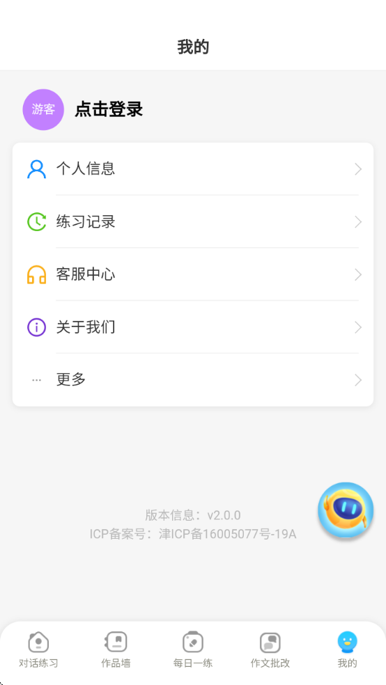 Сī�����������ذ�װ��Ѱ��ֻ�