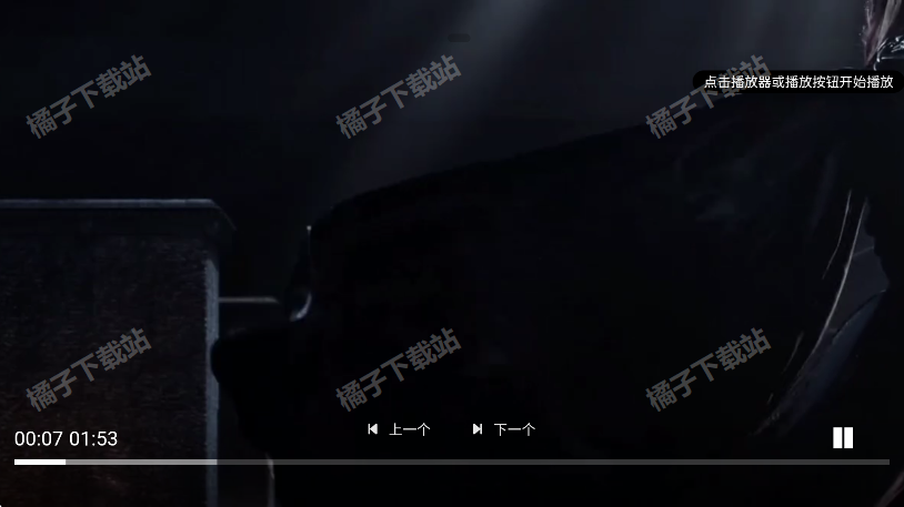 影匣TV50最新版下载 影匣TV50最新版下载