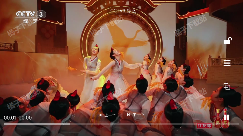 影匣TV50最新版下载 影匣TV50最新版下载