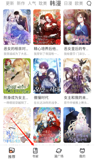 ��������app��Ѱ�����