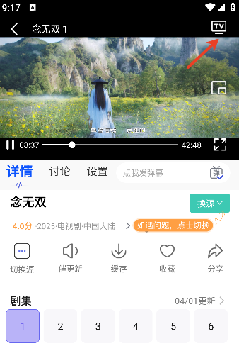 ��è��Ƶ��������ֻ���