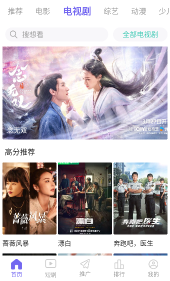 ��è��Ƶ��������ֻ���