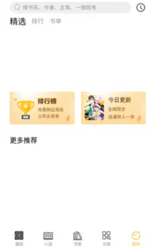 ���������׿������