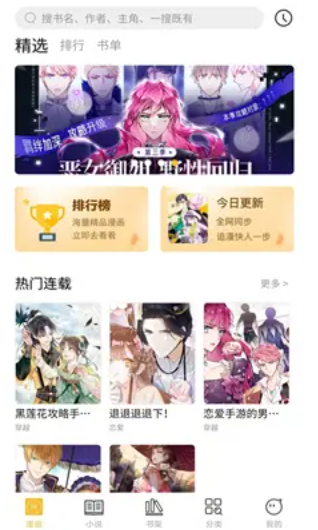 ���������׿������